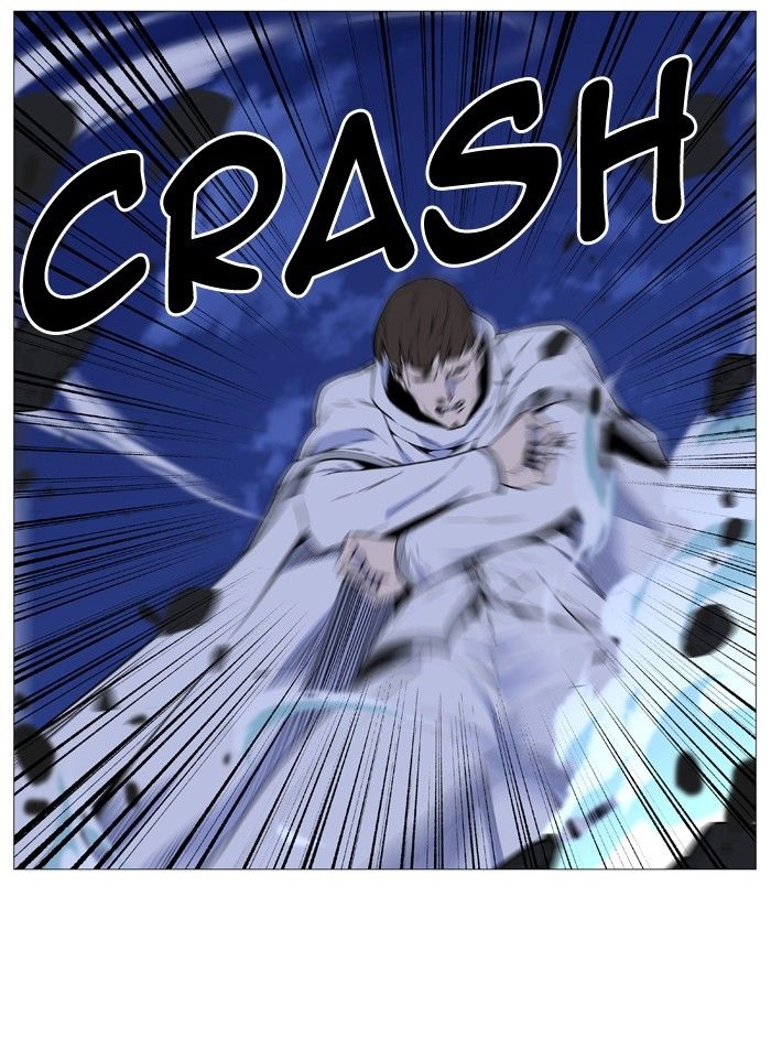 Read Noblesse AR Manga Online