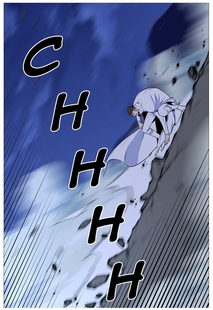 Read Noblesse AR Manga Online