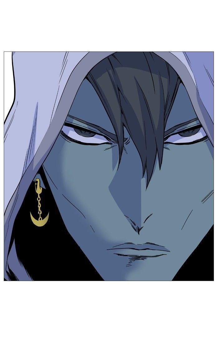 Read Noblesse AR Manga Online