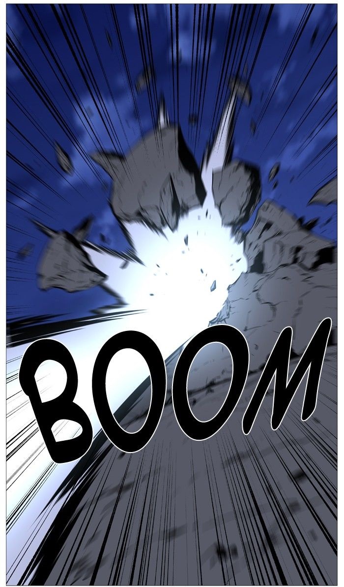 Read Noblesse AR Manga Online