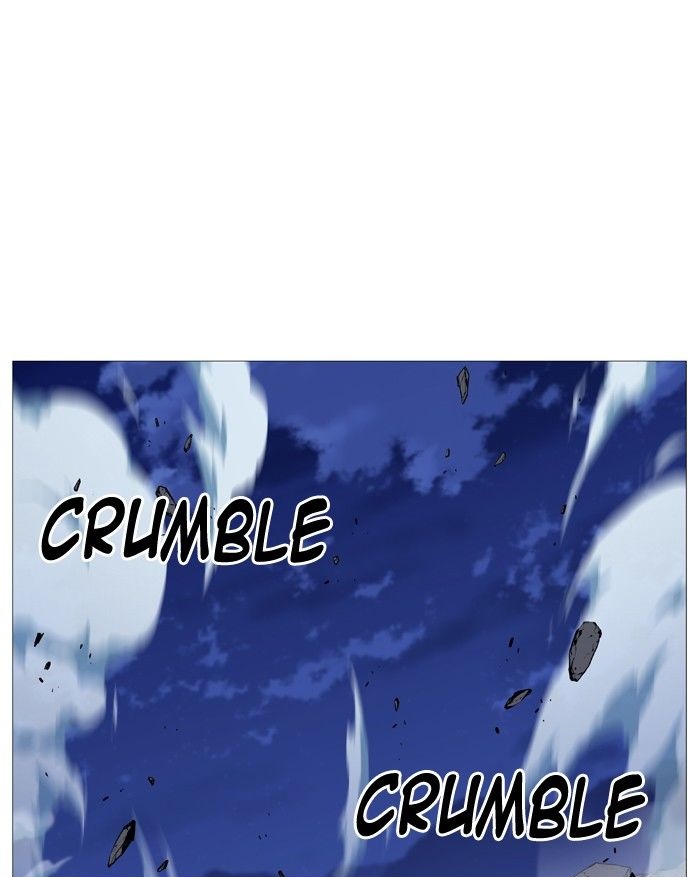 Read Noblesse AR Manga Online
