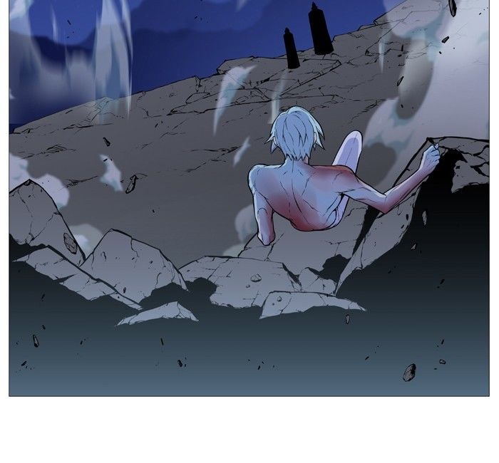 Read Noblesse AR Manga Online