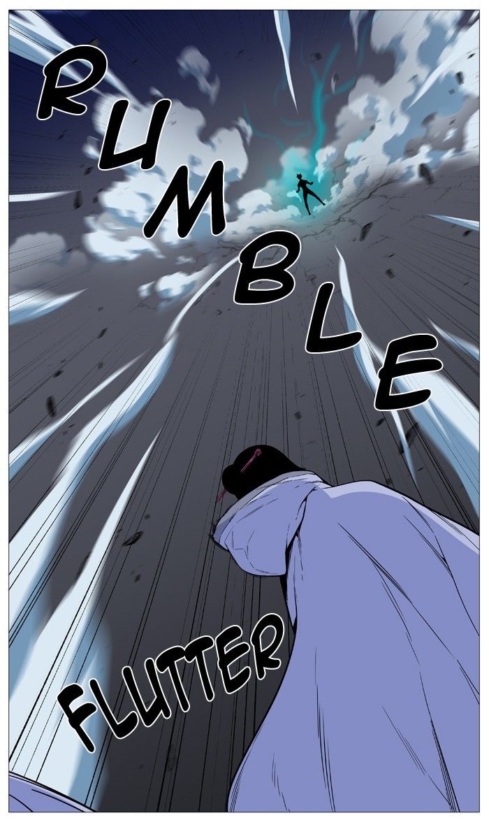 Read Noblesse AR Manga Online