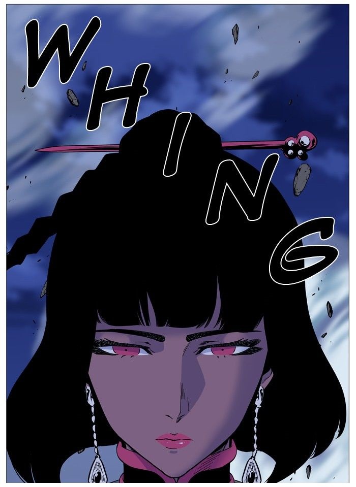 Read Noblesse AR Manga Online