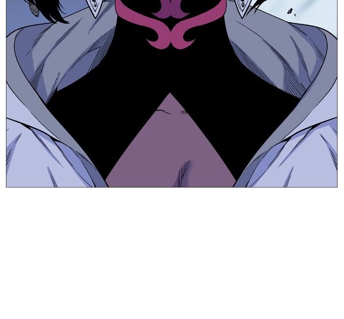 Read Noblesse AR Manga Online