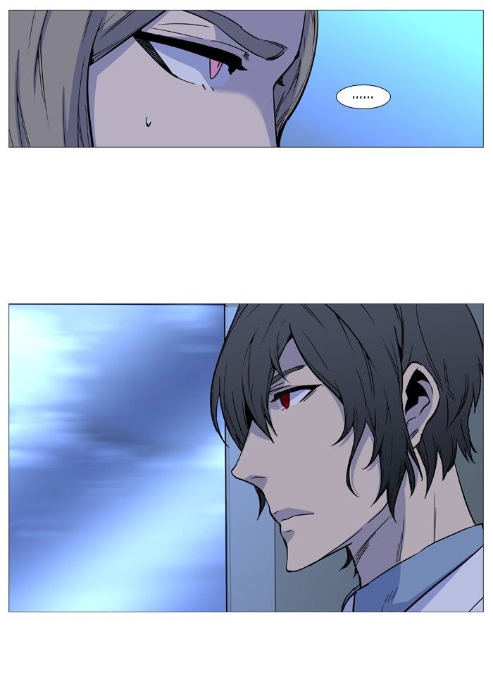 Read Noblesse AR Manga Online