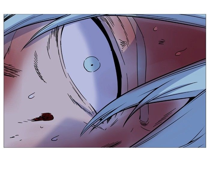 Read Noblesse AR Manga Online