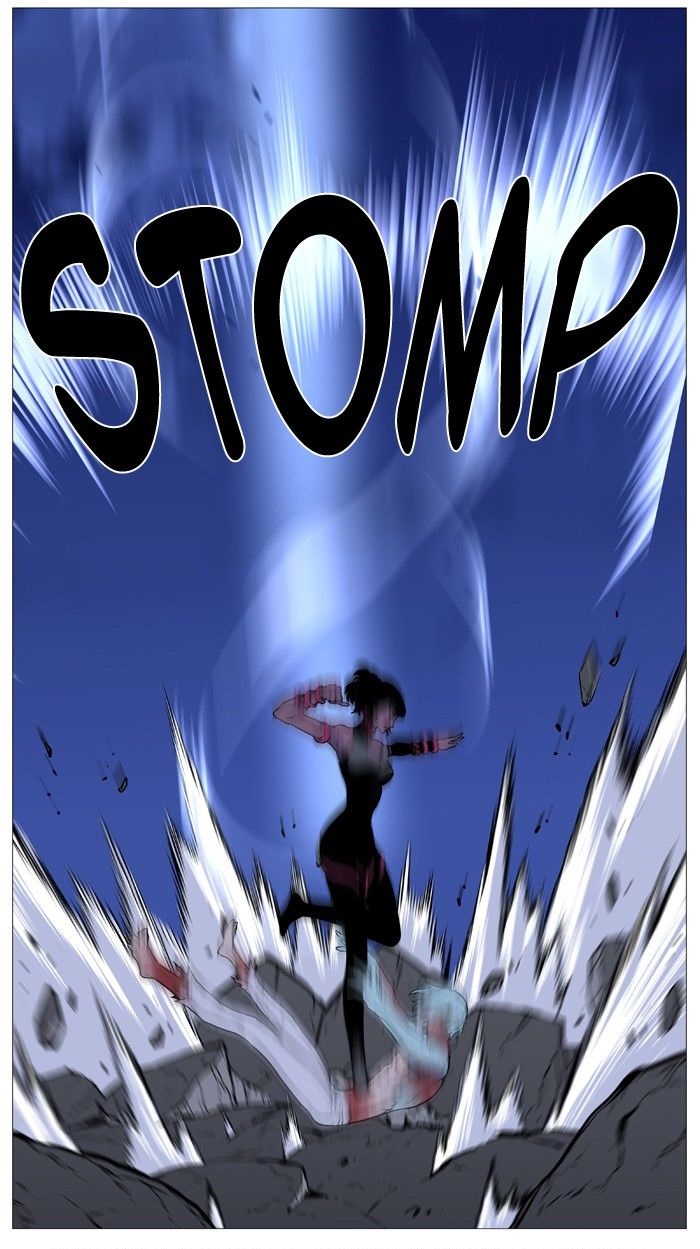 Read Noblesse AR Manga Online