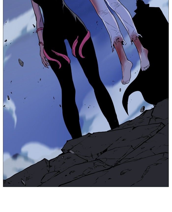 Read Noblesse AR Manga Online