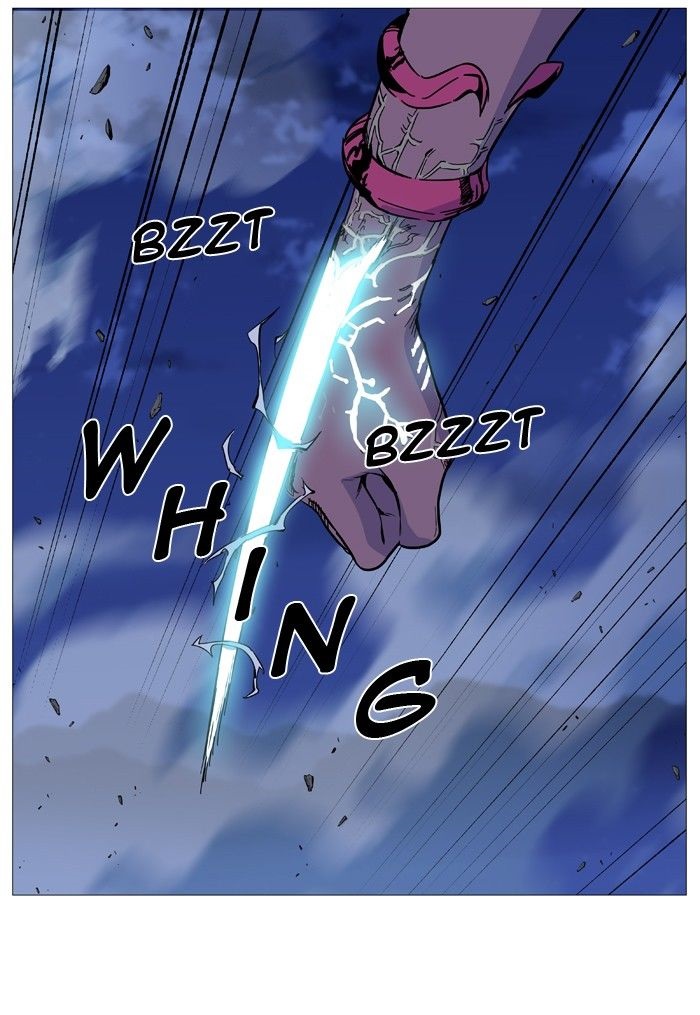 Read Noblesse AR Manga Online