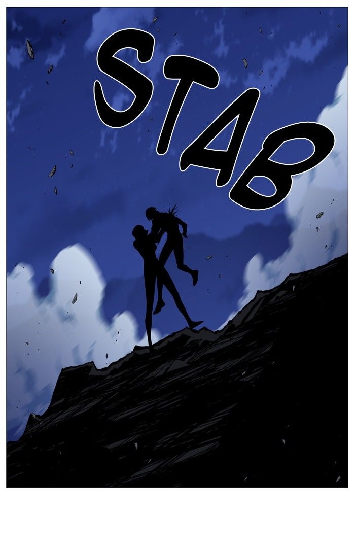 Read Noblesse AR Manga Online