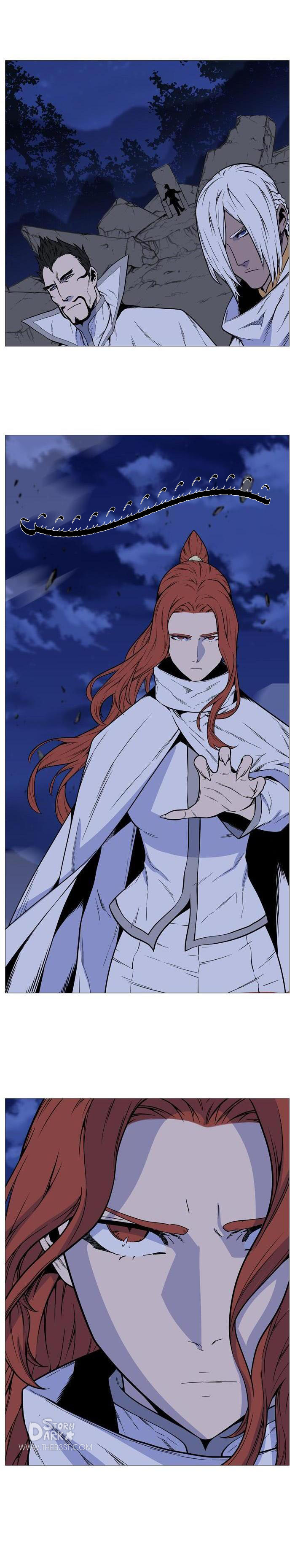 Read Noblesse AR Manga Online