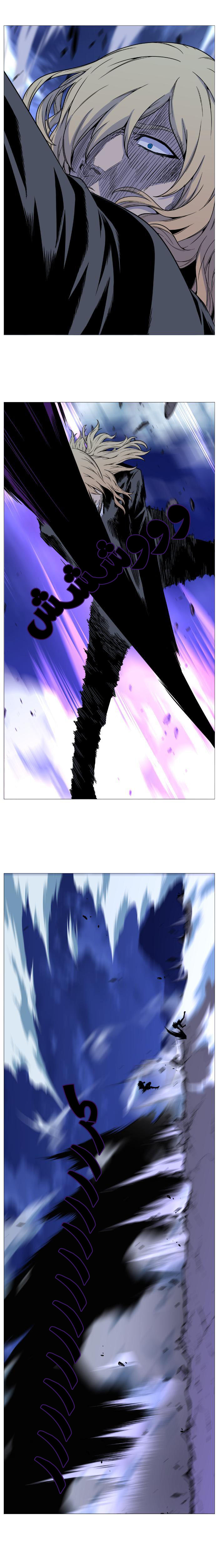 Read Noblesse AR Manga Online