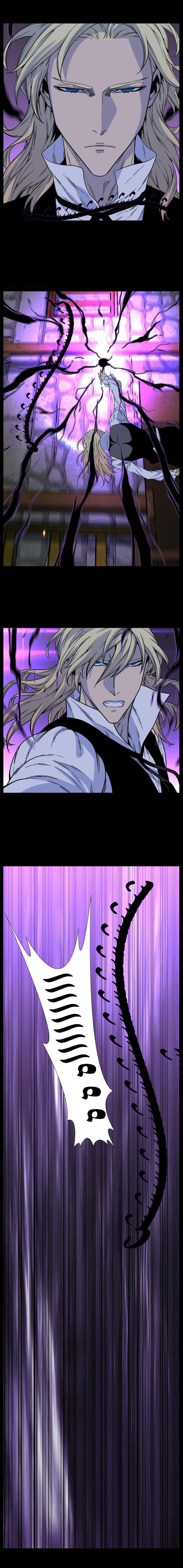 Read Noblesse AR Manga Online