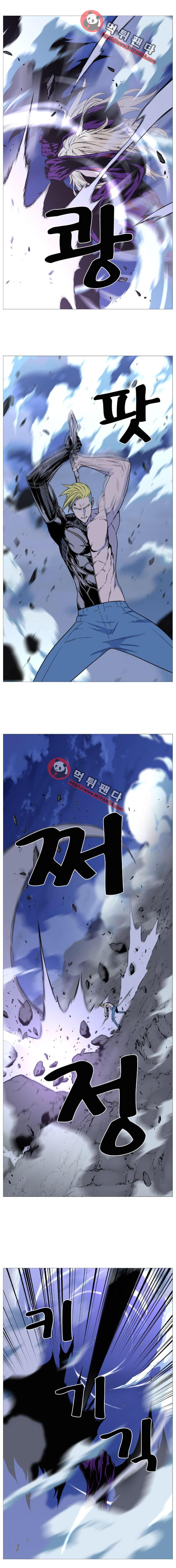 Read Noblesse AR Manga Online