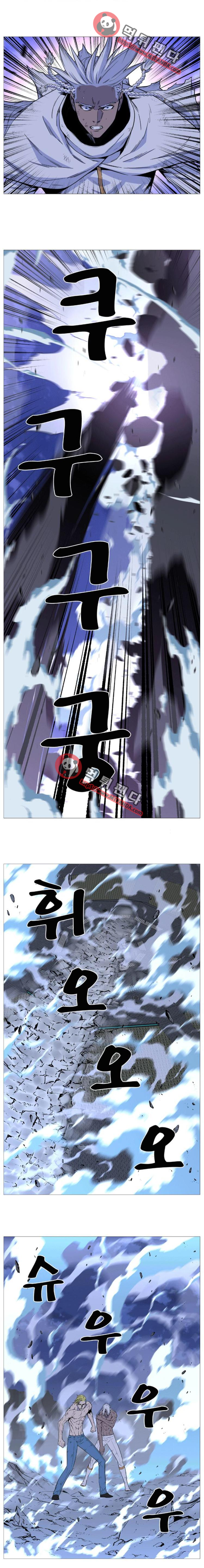 Read Noblesse AR Manga Online