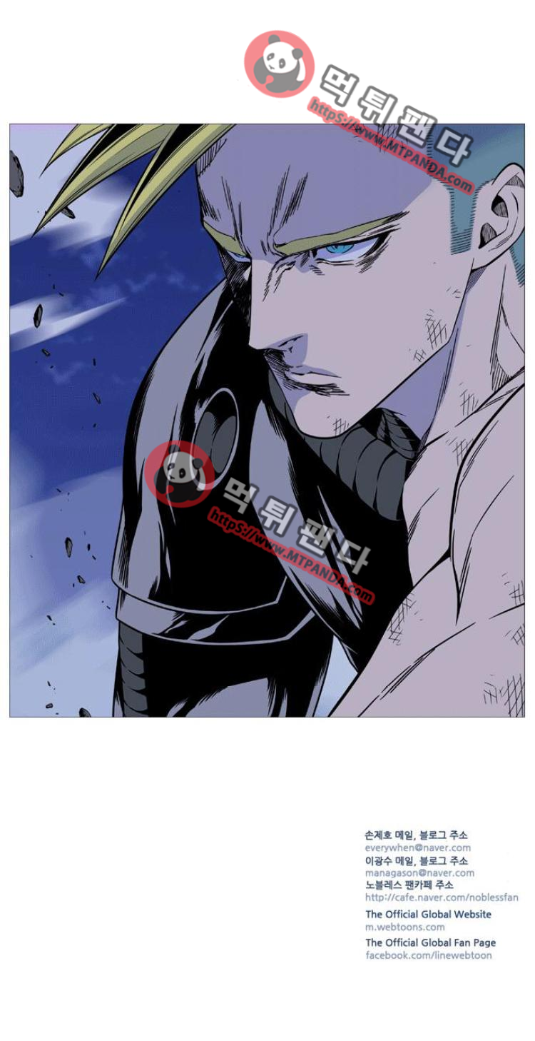 Read Noblesse AR Manga Online