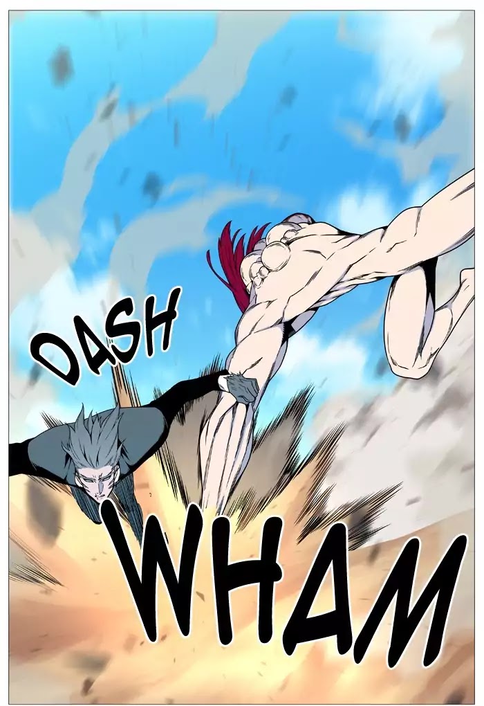 Read Noblesse AR Manga Online