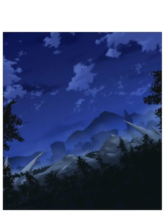 Read Noblesse AR Manga Online