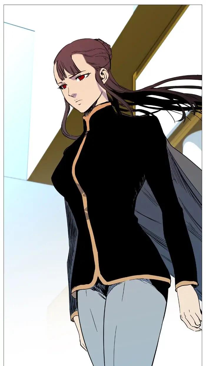 Read Noblesse AR Manga Online