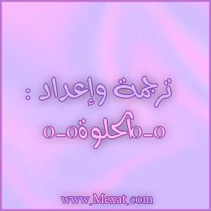 Read Noblesse AR Manga Online