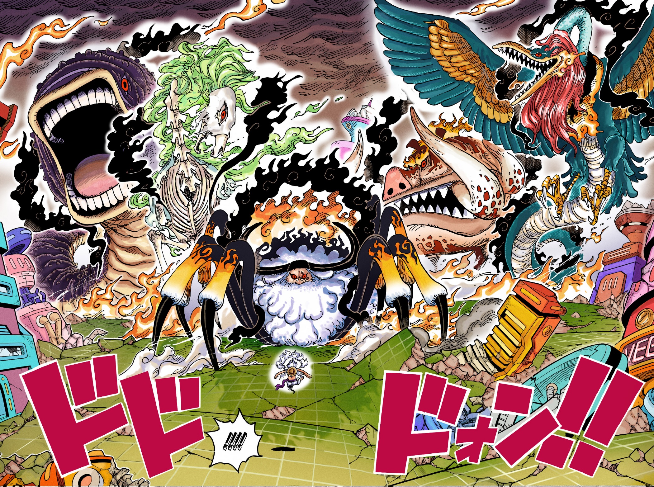 Read One Piece AR Manga Online