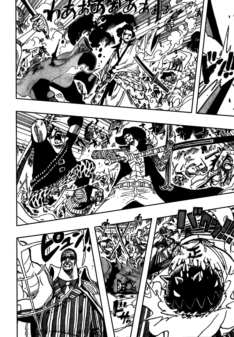 Read One Piece AR Manga Online