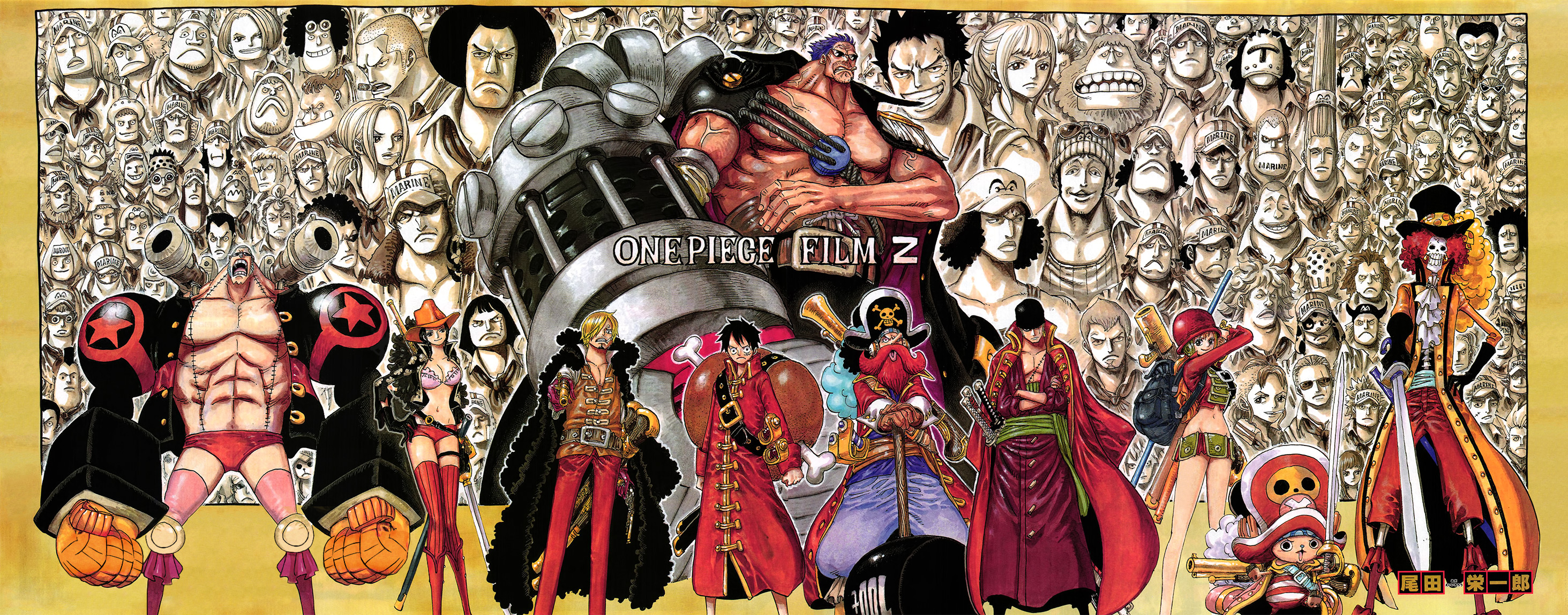 Read One Piece AR Manga Online