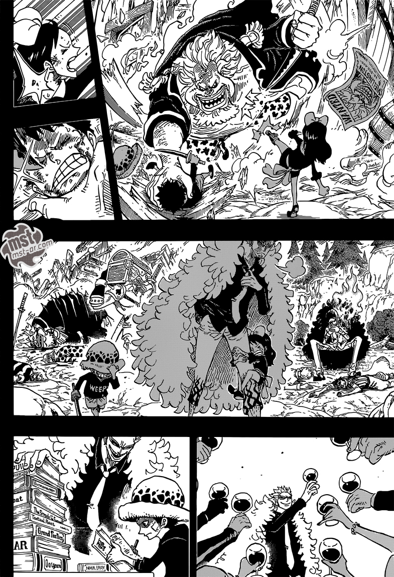 Read One Piece AR Manga Online