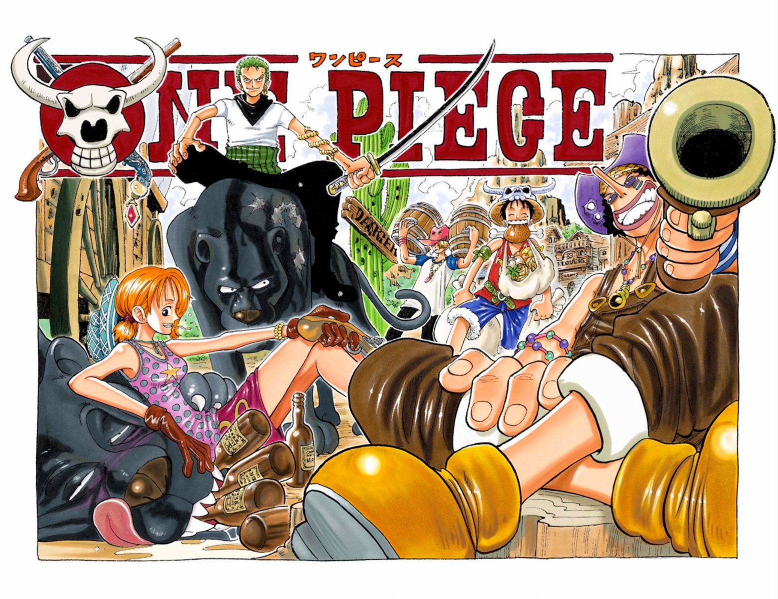 Read One Piece AR Manga Online