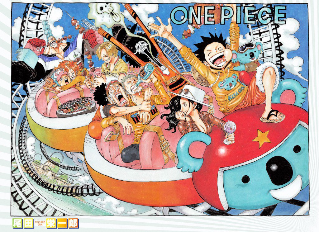 Read One Piece AR Manga Online