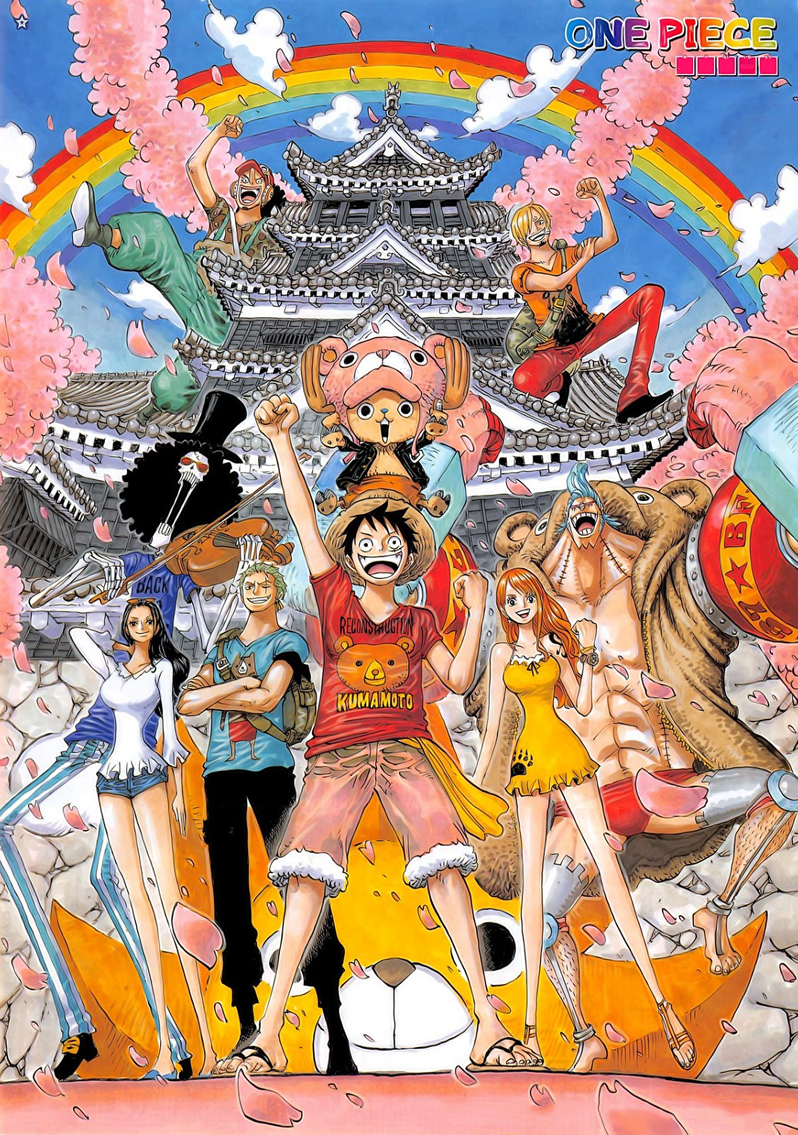 Read One Piece AR Manga Online