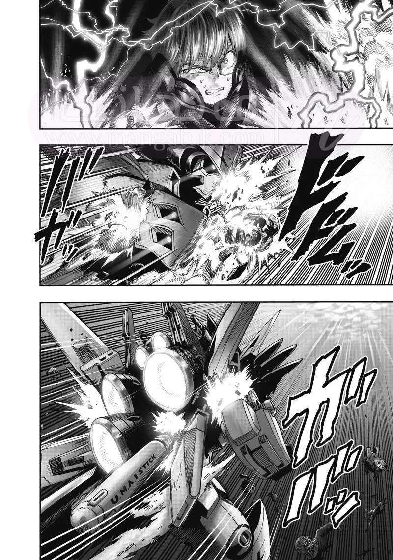 Read One Punch Man AR Manga Online