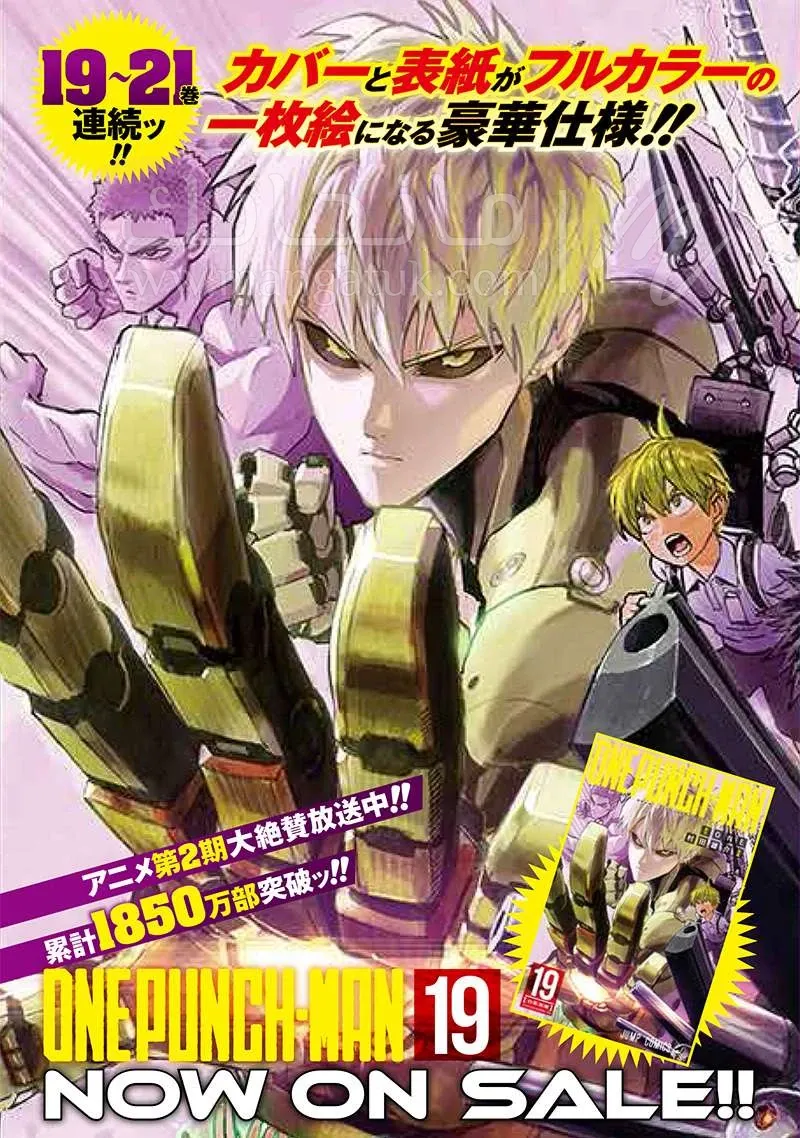 Read One Punch Man AR Manga Online