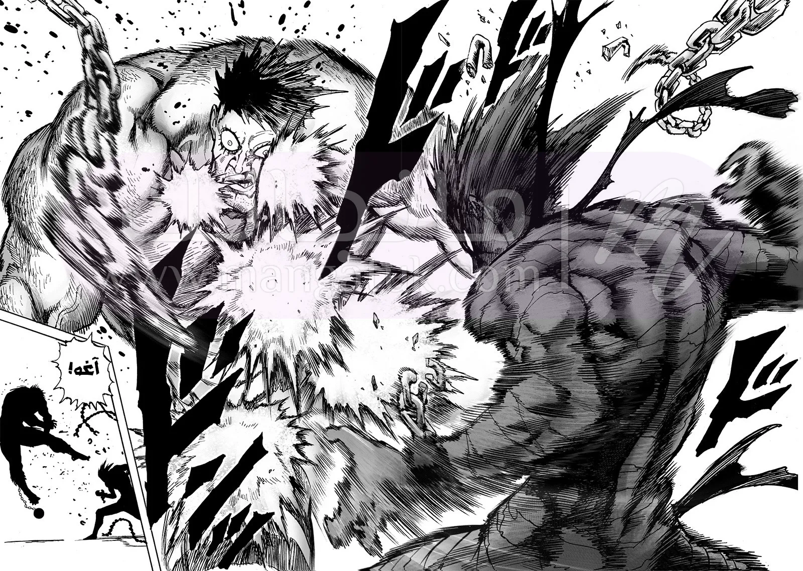 Read One Punch Man AR Manga Online
