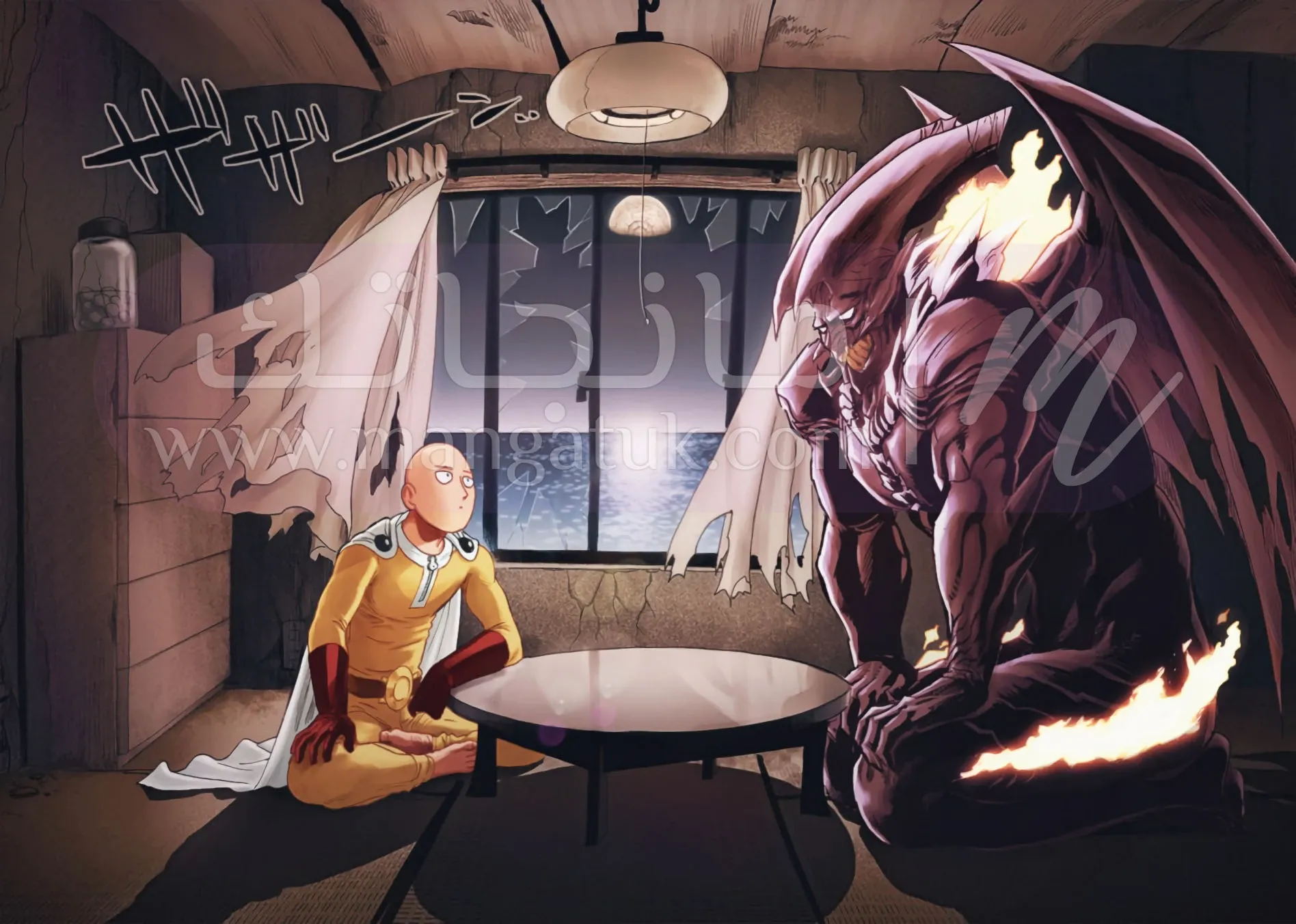 Read One Punch Man AR Manga Online