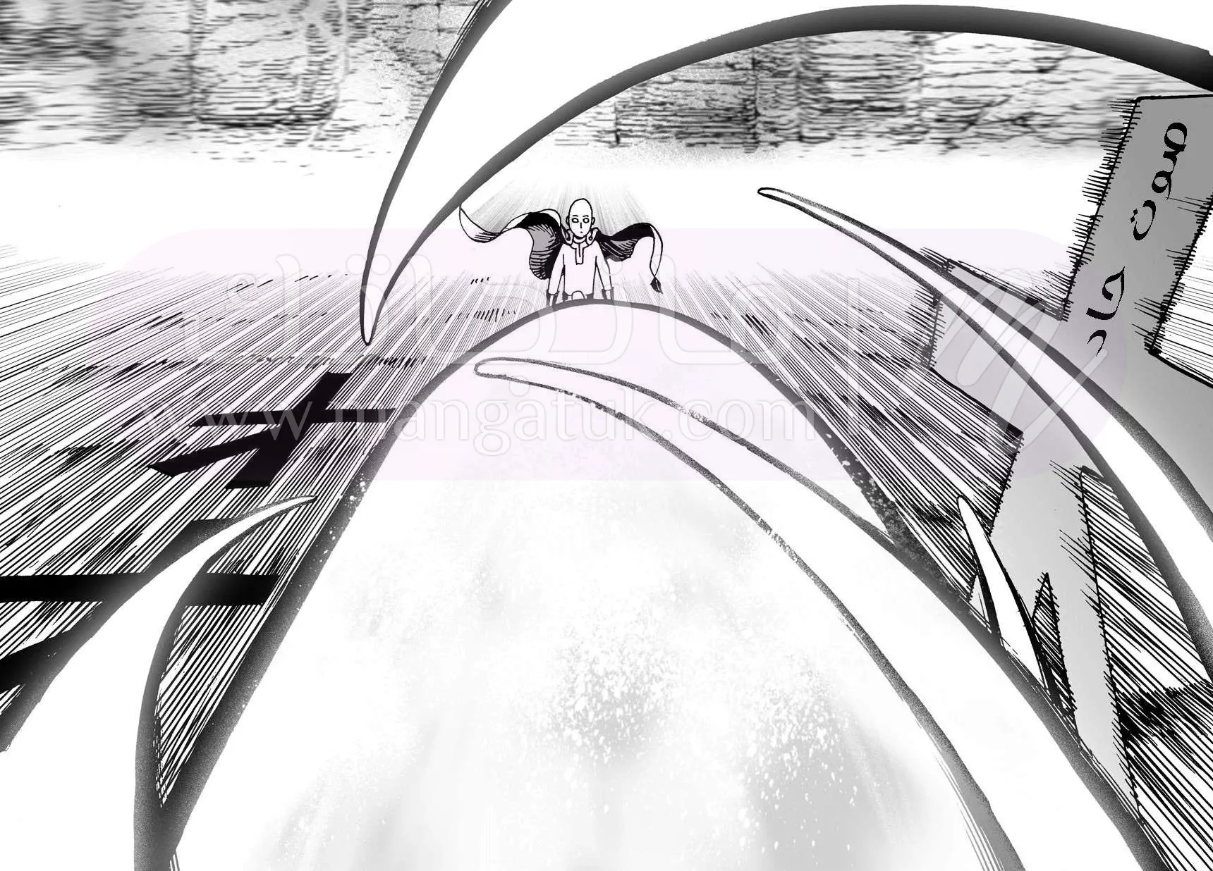 Read One Punch Man AR Manga Online