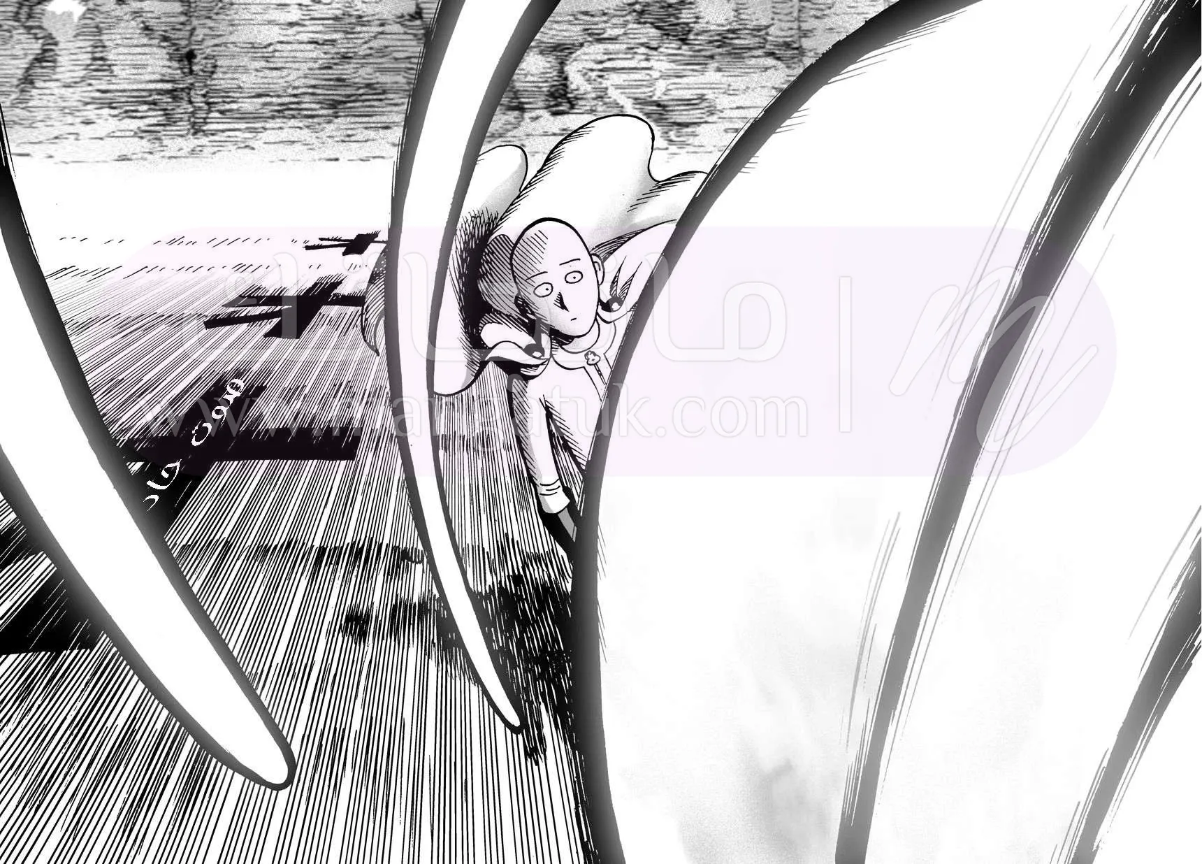 Read One Punch Man AR Manga Online