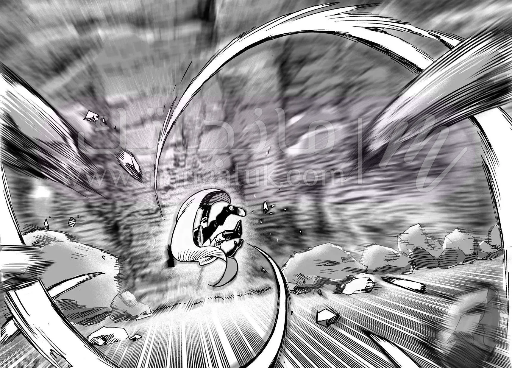 Read One Punch Man AR Manga Online