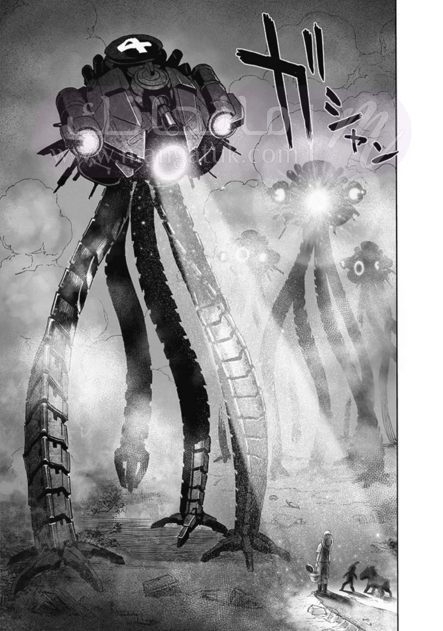 Read One Punch Man AR Manga Online