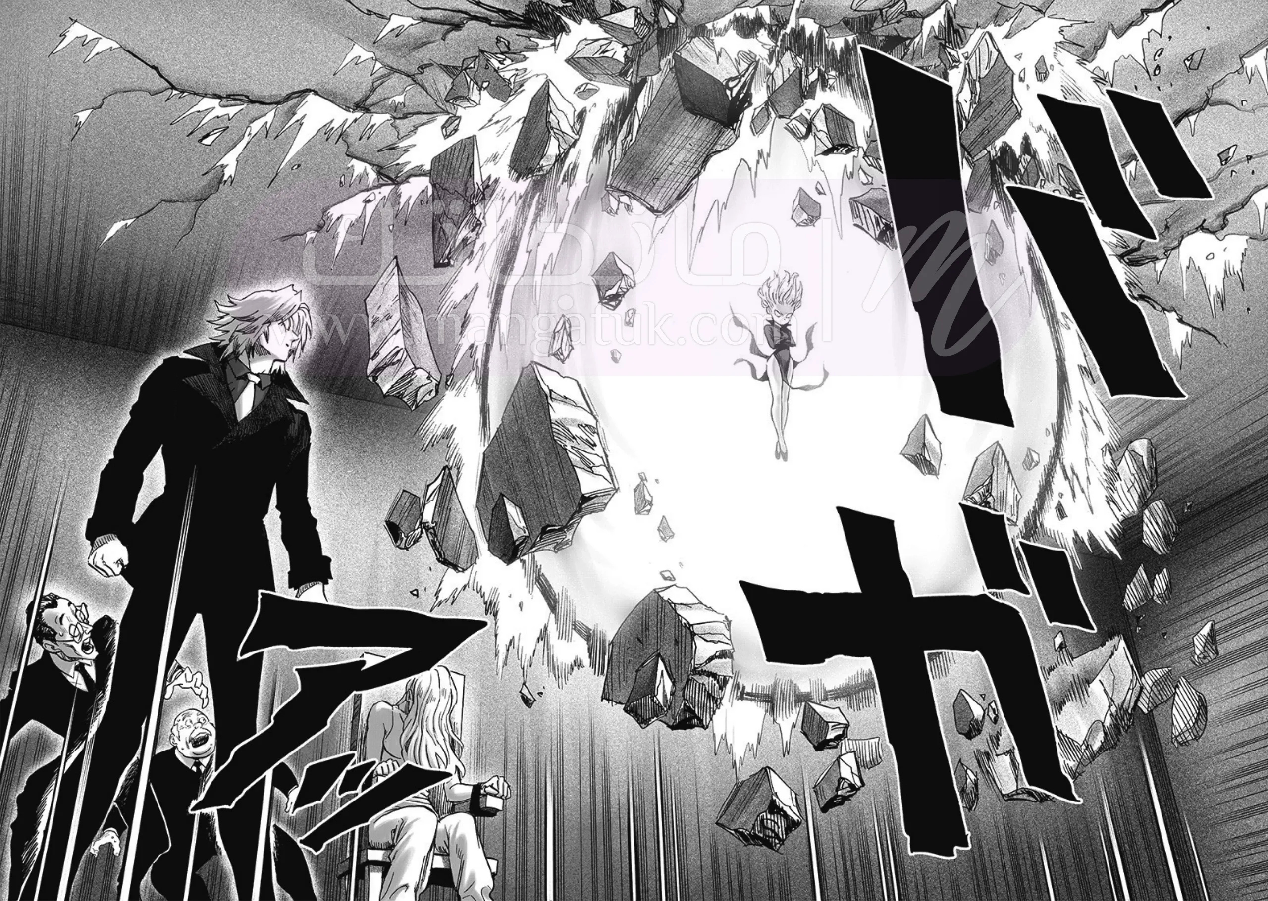 Read One Punch Man AR Manga Online