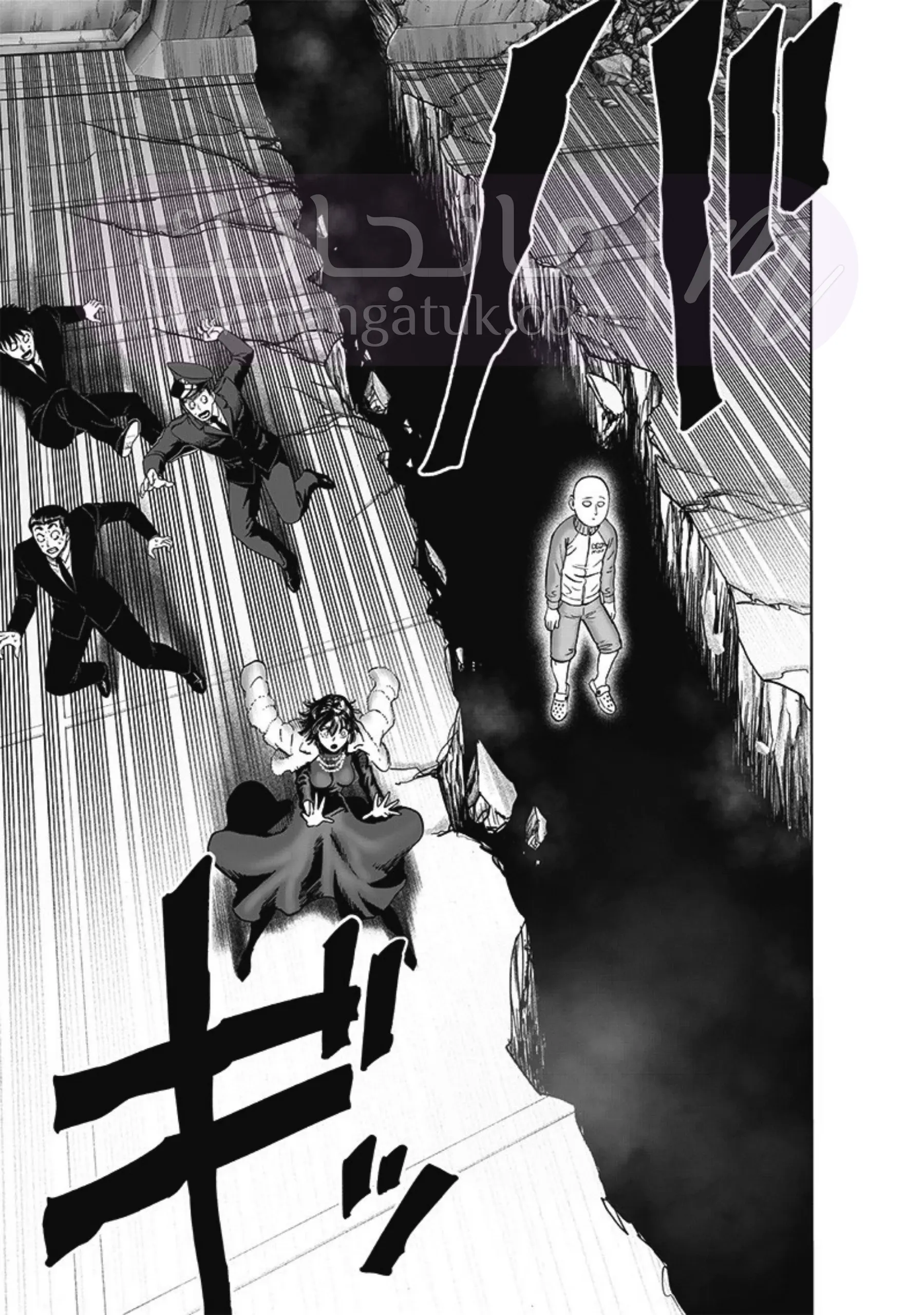 Read One Punch Man AR Manga Online