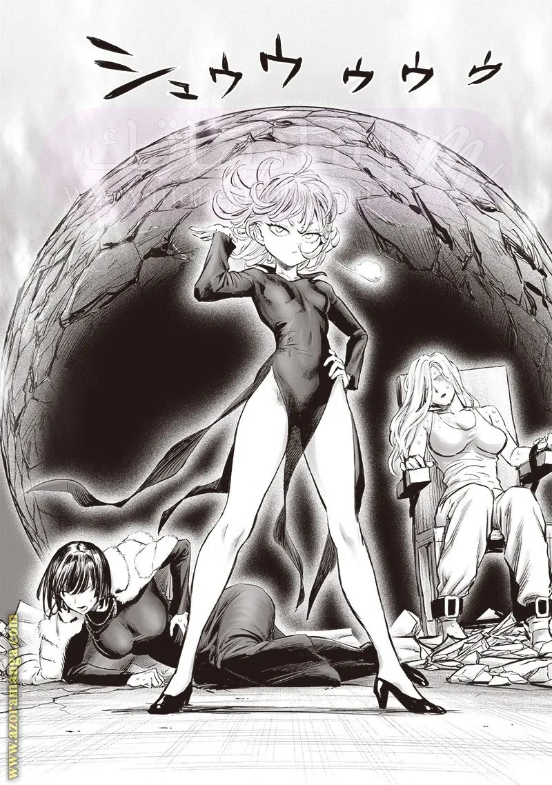 Read One Punch Man AR Manga Online