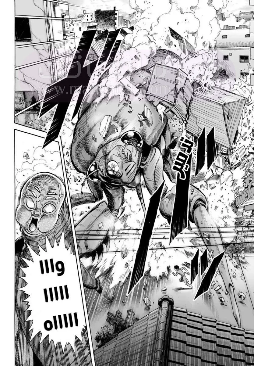 Read One Punch Man AR Manga Online
