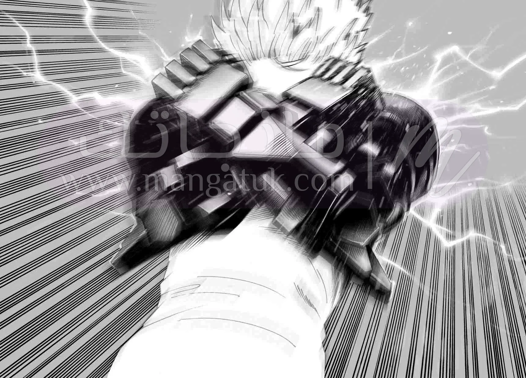 Read One Punch Man AR Manga Online