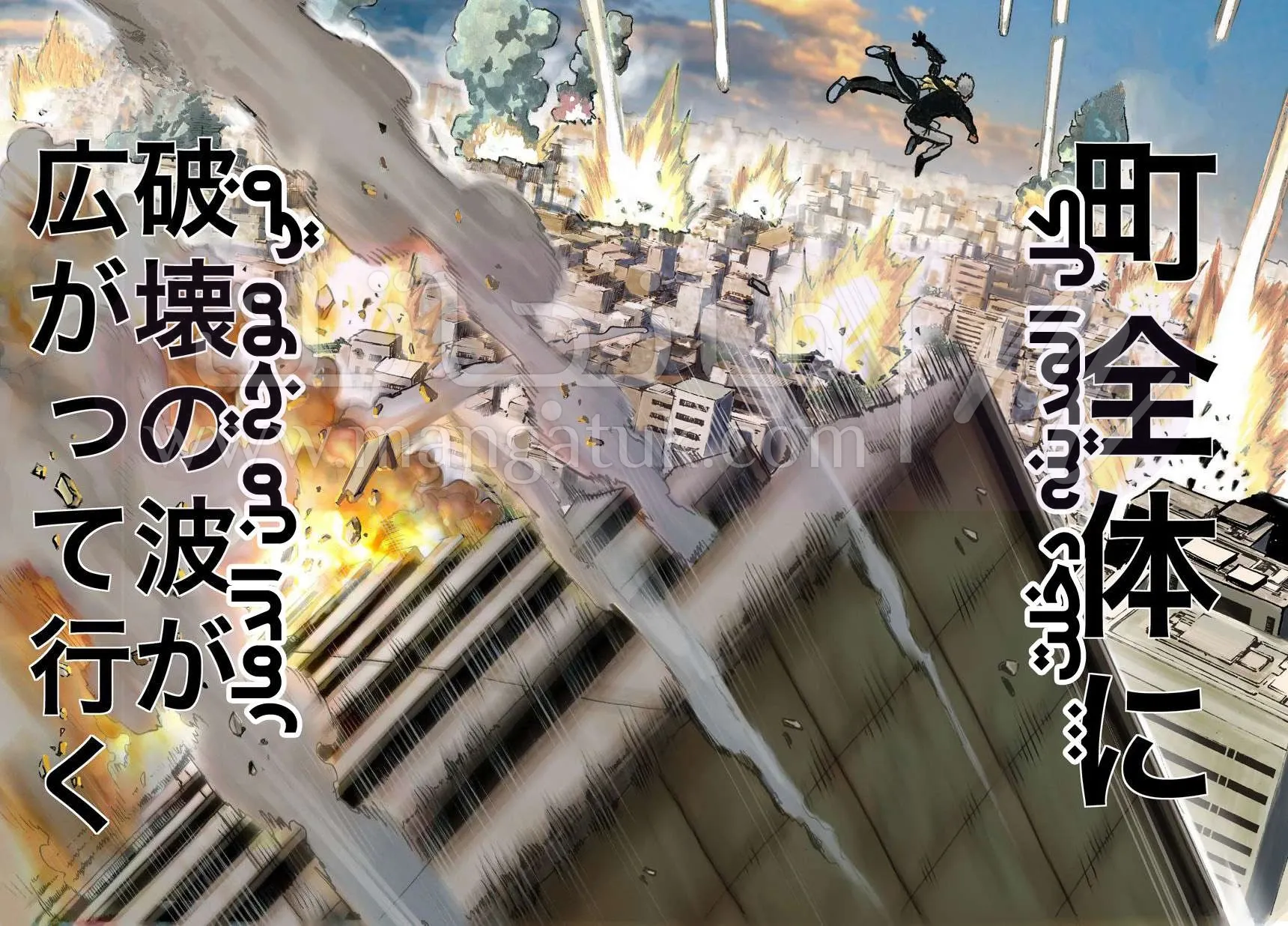 Read One Punch Man AR Manga Online