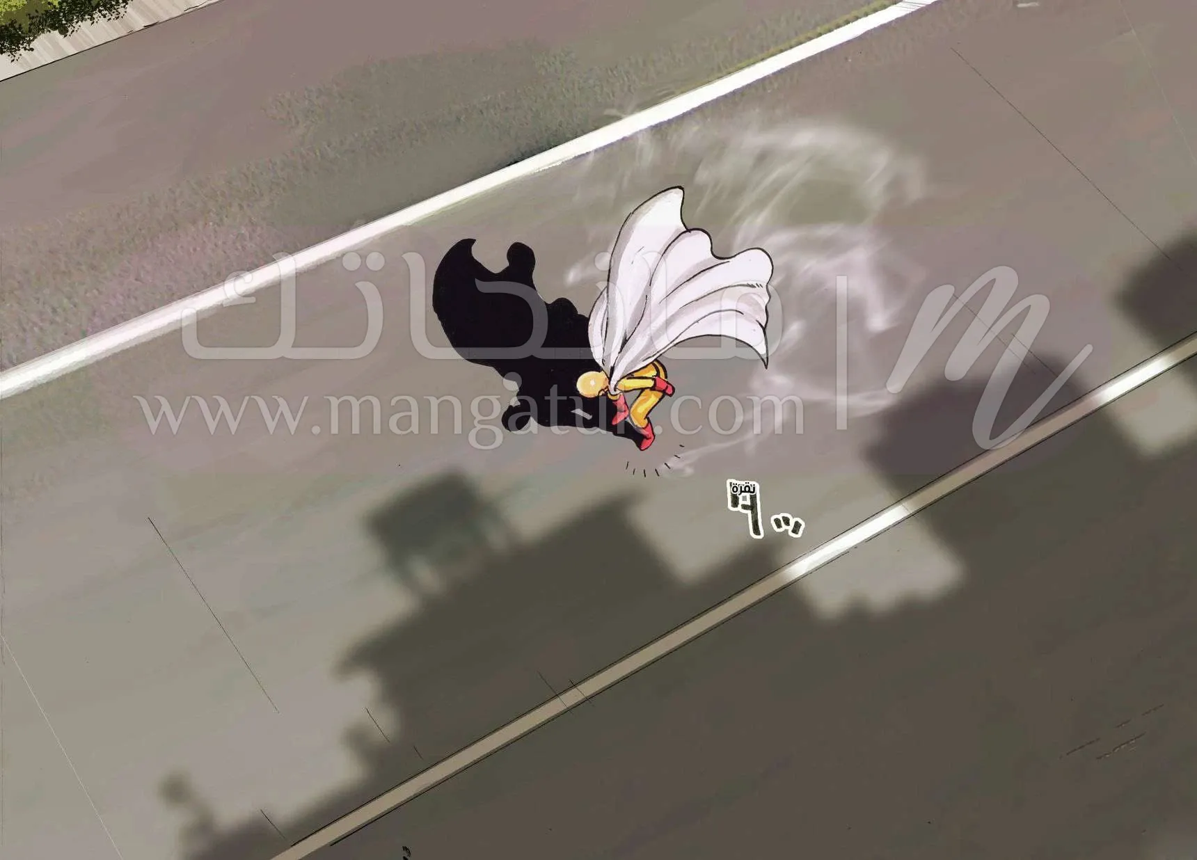 Read One Punch Man AR Manga Online