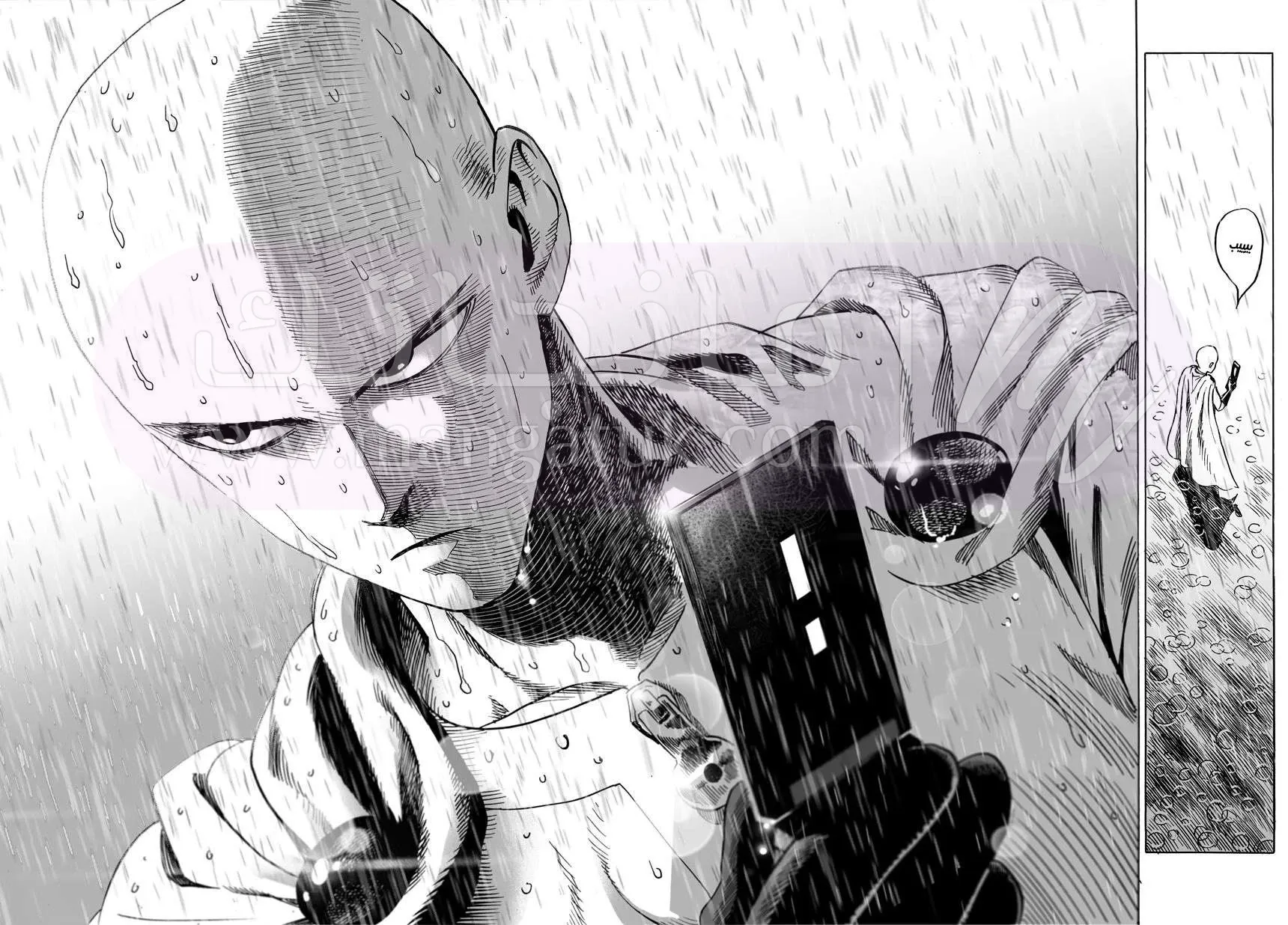 Read One Punch Man AR Manga Online