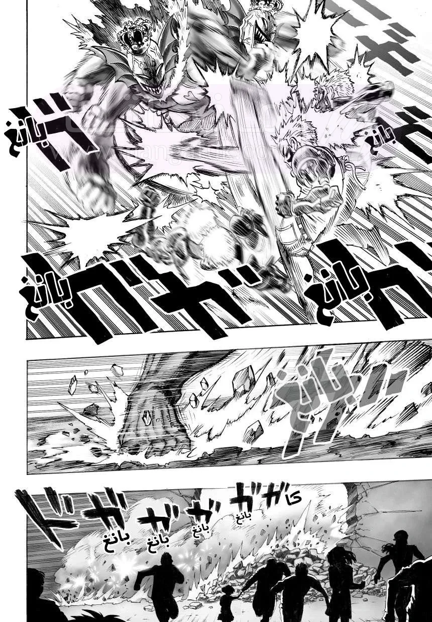 Read One Punch Man AR Manga Online