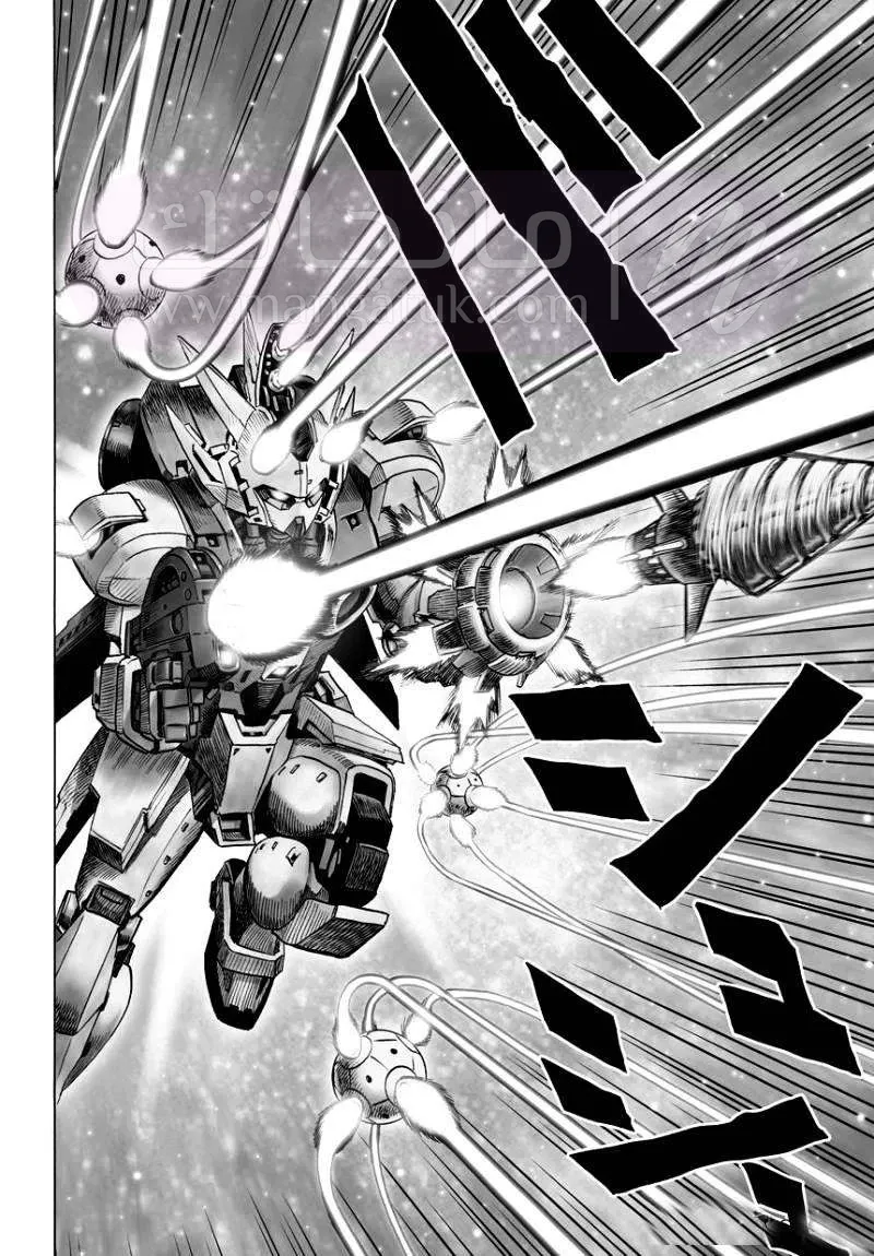 Read One Punch Man AR Manga Online